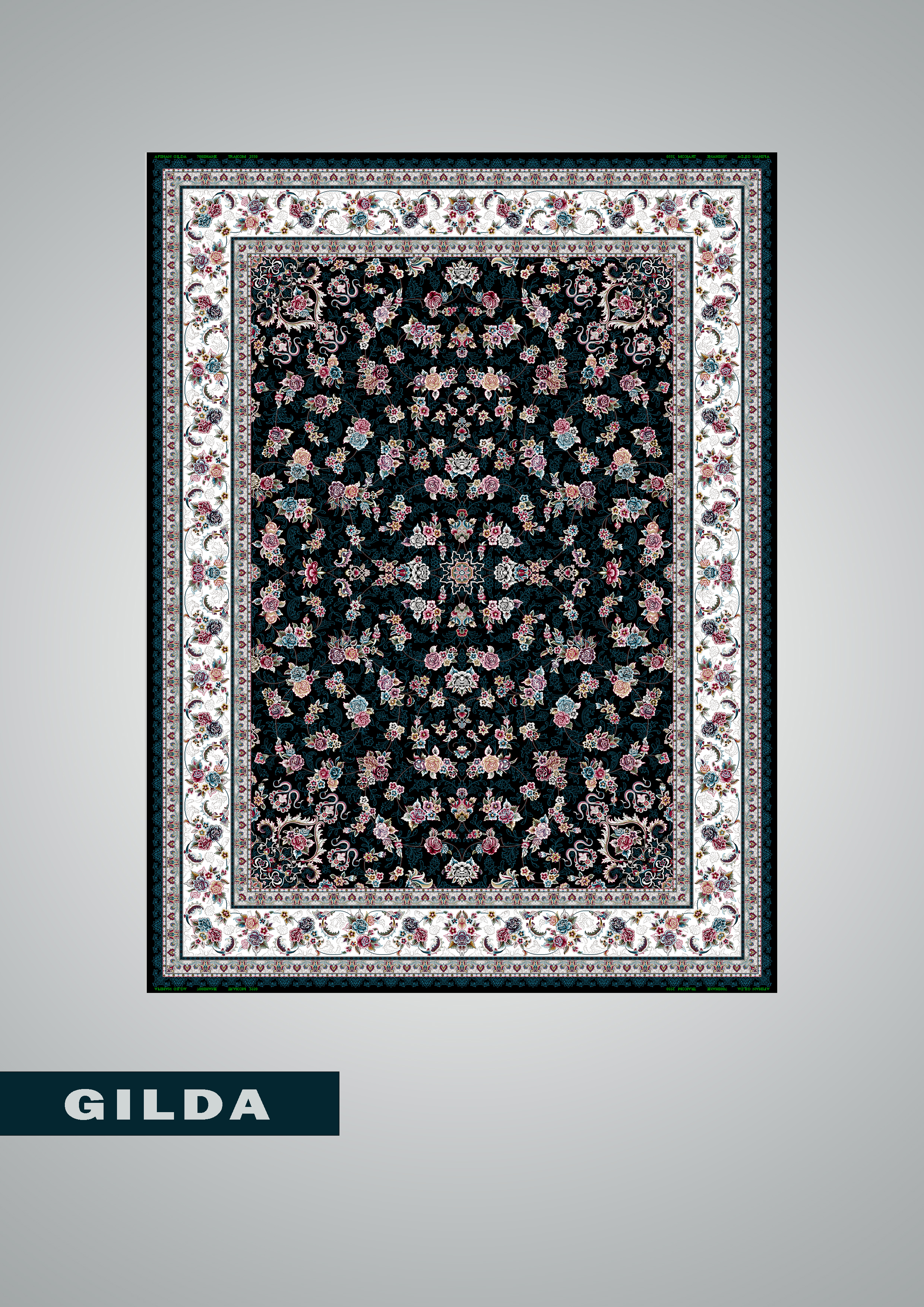 فرش 700 شانه طرح گیلدا 